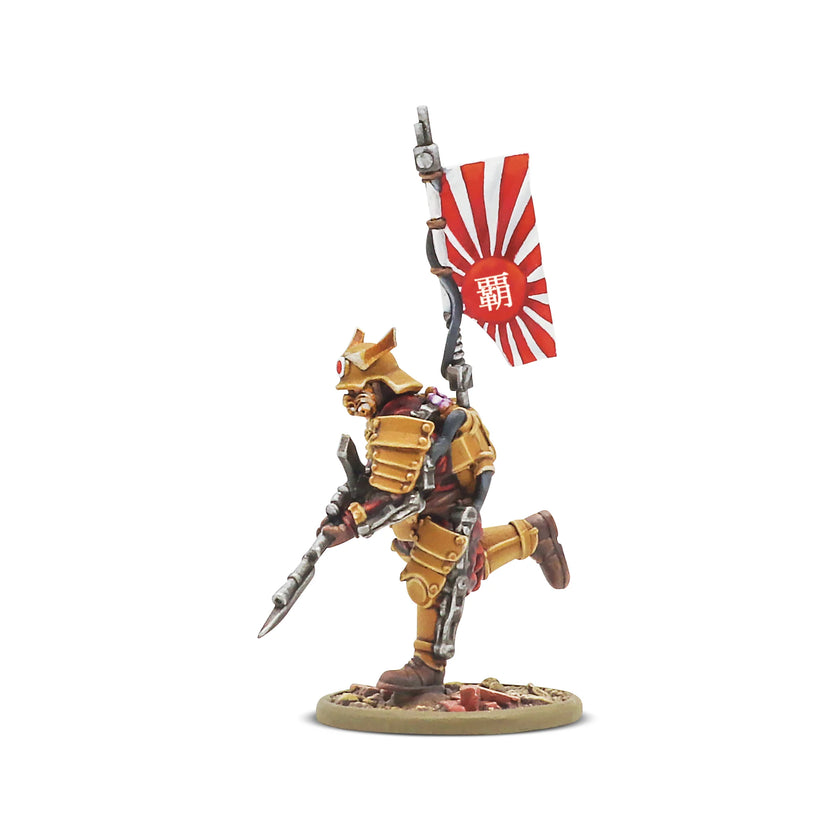 Empire of Japan Starter Army Konflikt 47