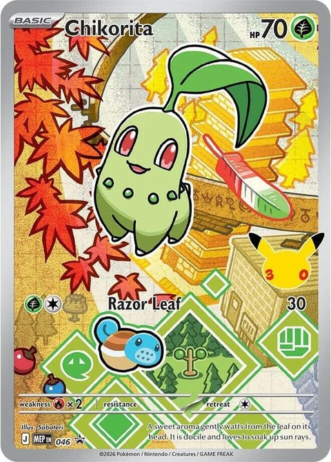 46-chikorita
