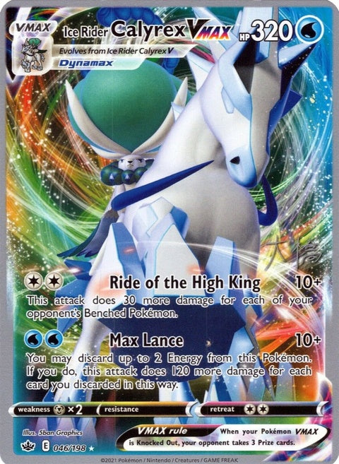 46-iceridercalyrexvmax-rikutoohashi