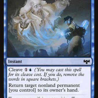 47-alchemistsretrieval