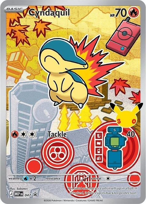 47-cyndaquil