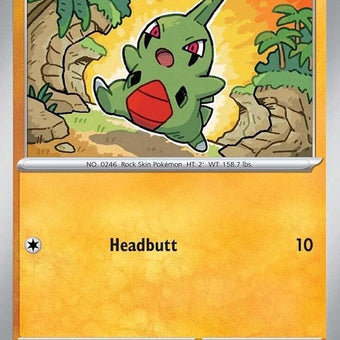 47-larvitar
