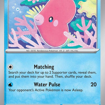 47-luvdisc