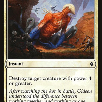 49-smitethemonstrous