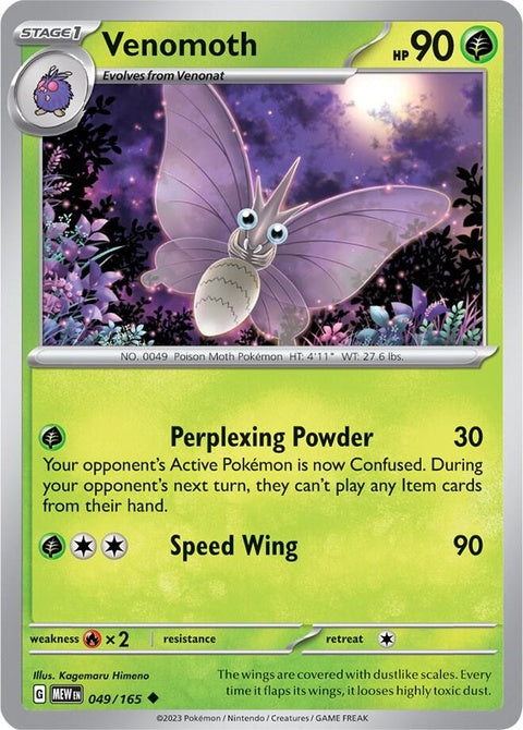 49-venomoth