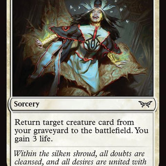 5-emergefromthecocoon