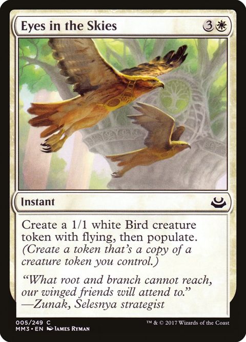 5-eyesintheskies