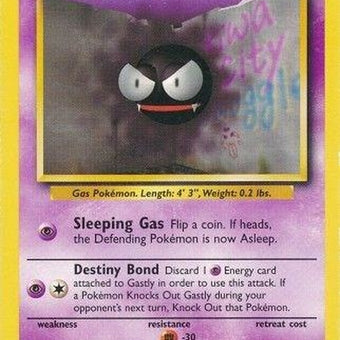 50-gastly