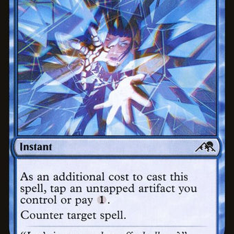 51-disruptionprotocol