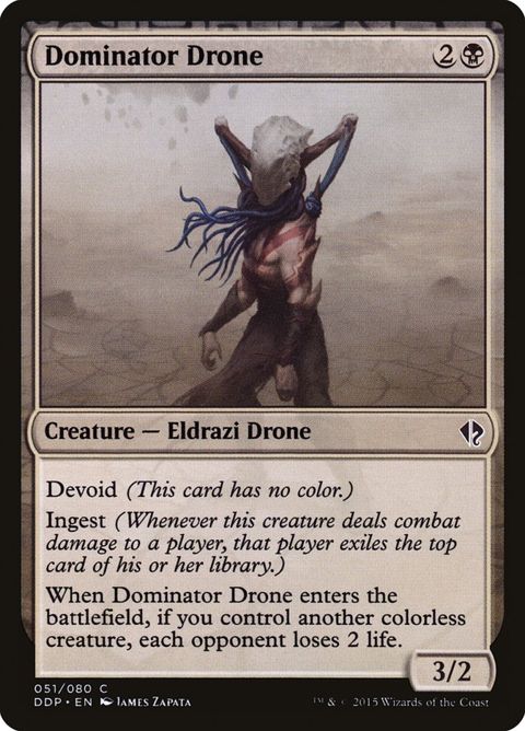 51-dominatordrone