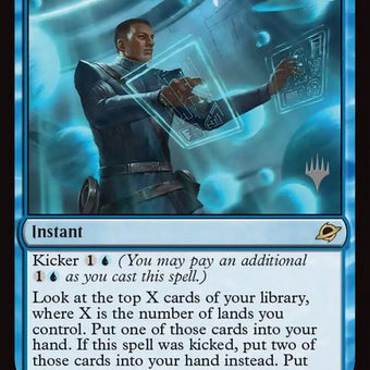 51p-consultthestarcharts