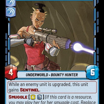 52-sugi-hiredguardian-a