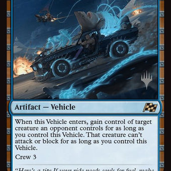 54p-possessionengine