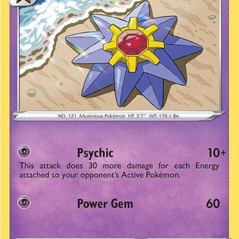 55-starmie