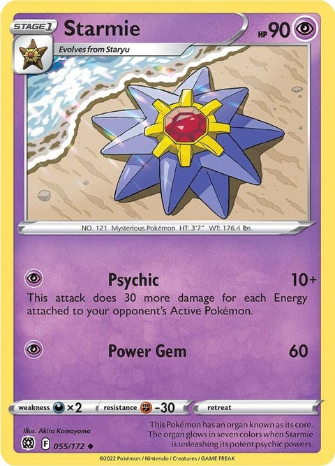 55-starmie