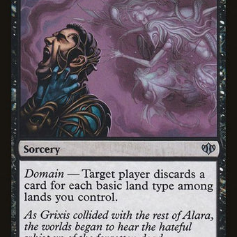 55-voicesfromthevoid