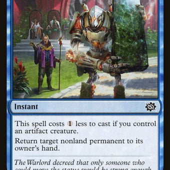 57-machineovermatter