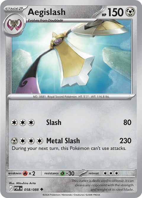 58-aegislash