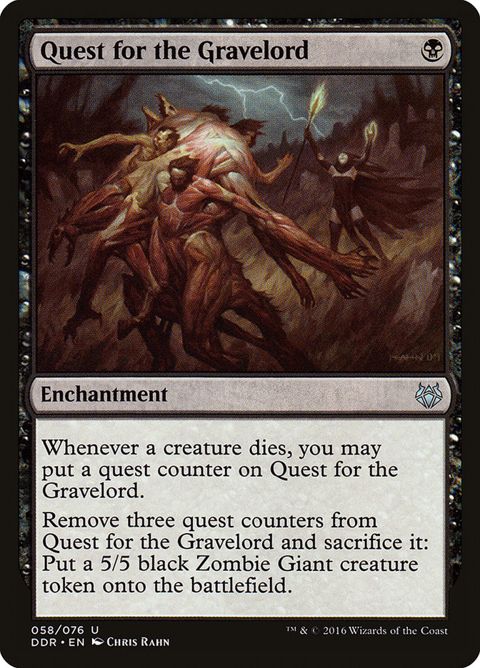 58-questforthegravelord