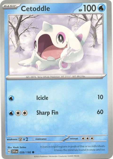 59-cetoddle