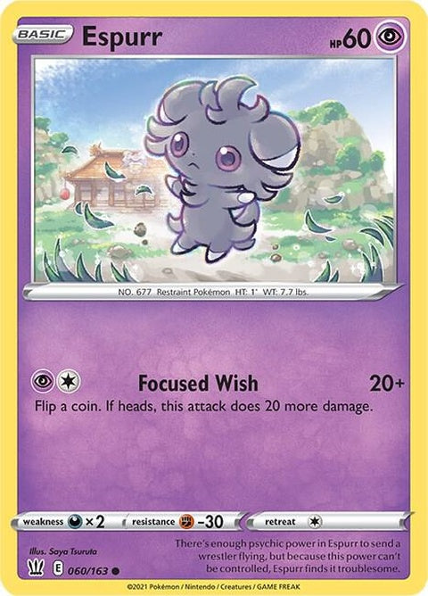 60-espurr