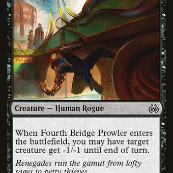 60-fourthbridgeprowler