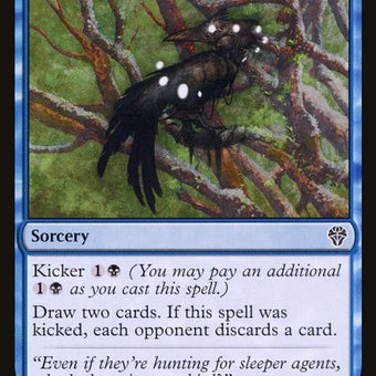 60-phyrexianespionage