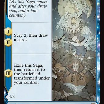 61-thelegendofkurukavatarkuruk