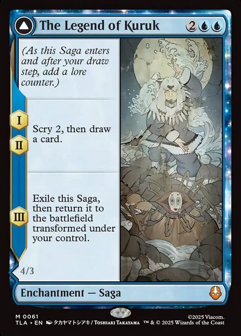 61-thelegendofkurukavatarkuruk