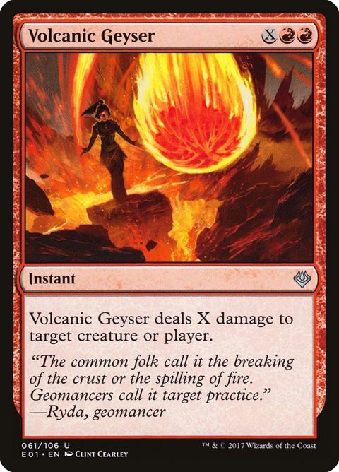 61-volcanicgeyser