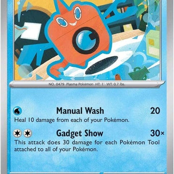 61-washrotom
