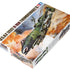 Tamiya 1/48 A-10A Thunderbolt II