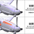 Tamiya 1/48 Bf109 G-6 Late Model