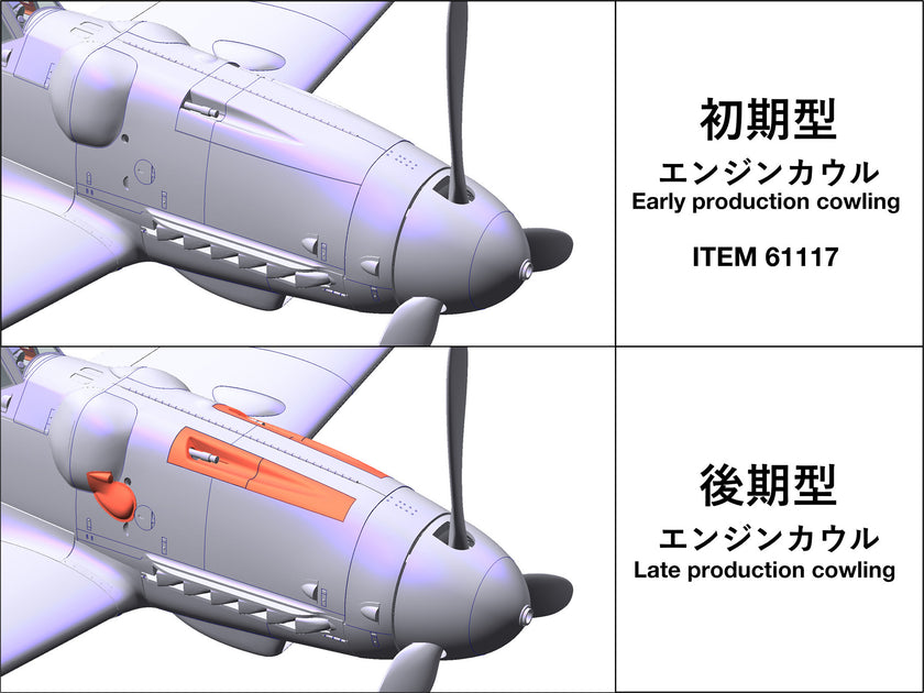 Tamiya 1/48 Bf109 G-6 Late Model