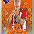 Topps - Premier League 2026 Sticker Packets (100 Count) -Full Box