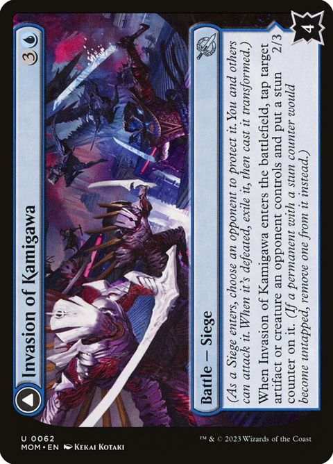 62-invasionofkamigawarooftopsaboteurs-a