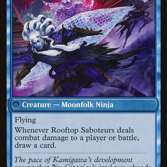 62-invasionofkamigawarooftopsaboteurs-b