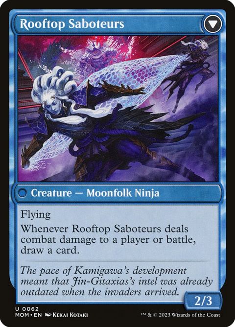 62-invasionofkamigawarooftopsaboteurs-b