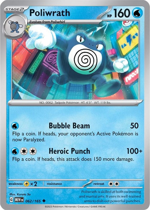 62-poliwrath
