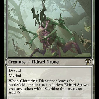 63-chitteringdispatcher