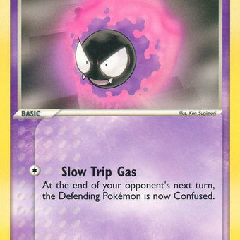63-gastly