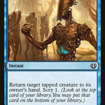 63-selectforinspection