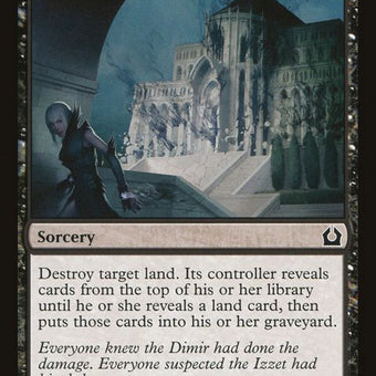 64-destroytheevidence