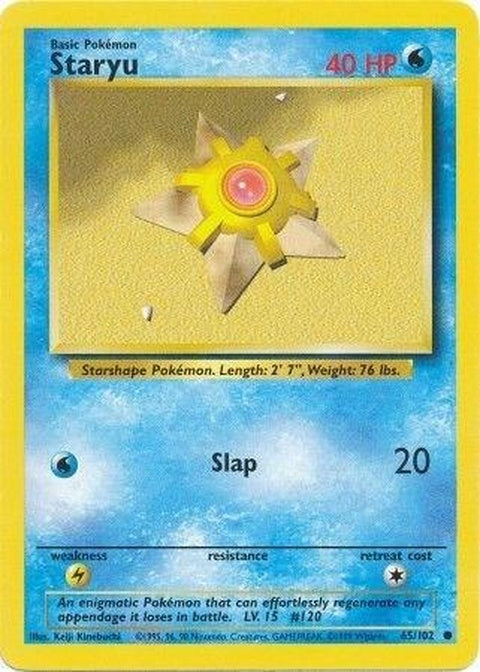 65-staryu