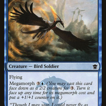 66-ojutaiinterceptor
