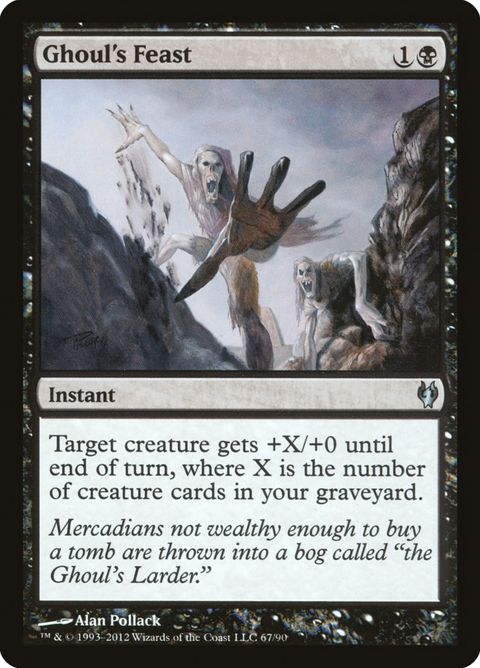 67-ghoulsfeast