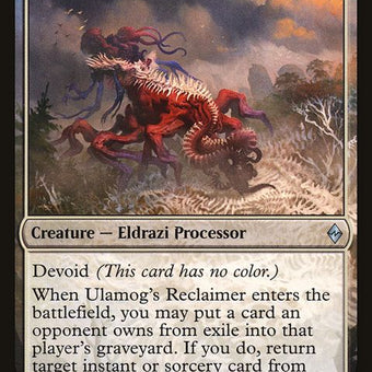 68-ulamogsreclaimer
