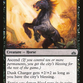 69-duskcharger
