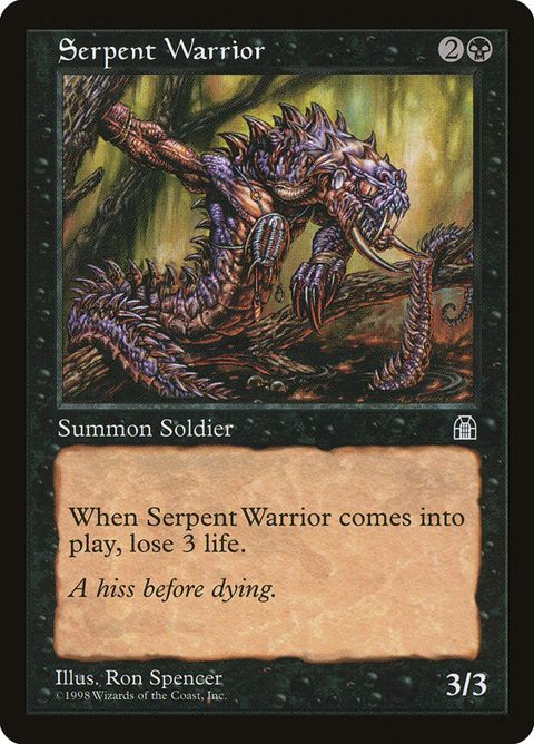 69-serpentwarrior