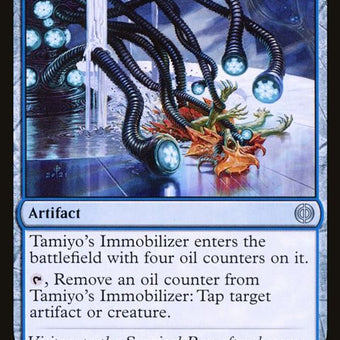 69-tamiyosimmobilizer